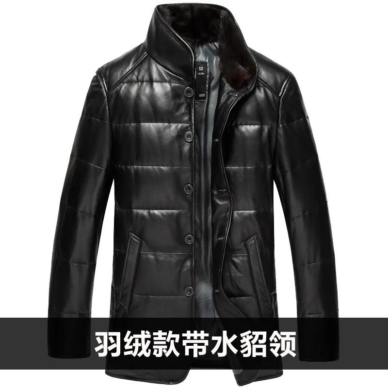 

Genuine Leather Men Winter Clothes 2023 Real Sheepskin Duck Down Mink Fur Collar Business Man Jacket DK075