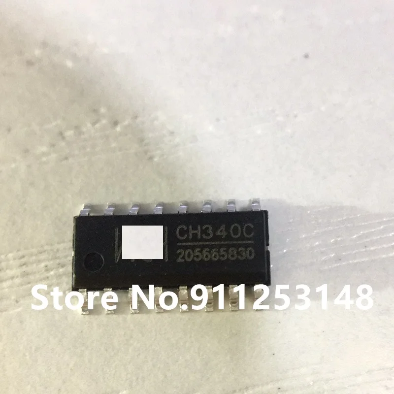 

Wholesaler 10pcs/30pcs/lot CH340C SOP-16USB chip Original