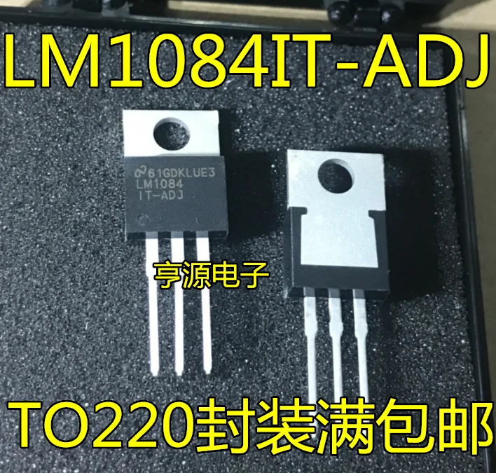 

Free shipping LM1084IT-ADJ LM1084 TO220 10PCS