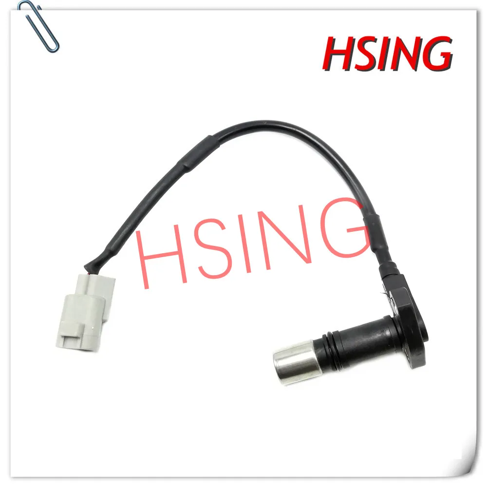 

Crankshaft Position Sensor Fits For Hilux Land Cruiser Prado 4Runner ***Part No# 90919-05016 9091905016 PC162