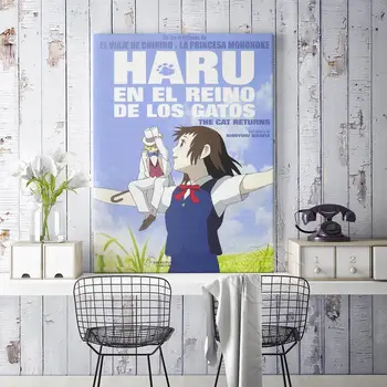 10 best sales Die Katze kehrt zurück - №8