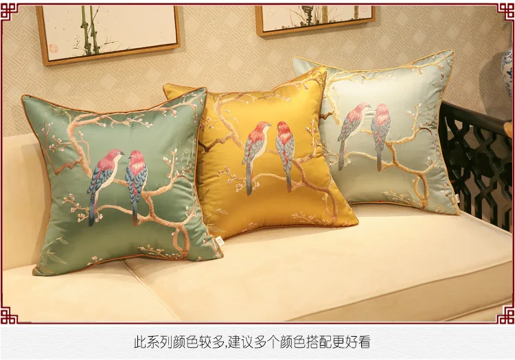 Sparrow Embroidered Sofa Cushion Cover Chinese Style Birds Pillow Cases Blackish Green Throw Pillow Cover Home Chair Decoraion