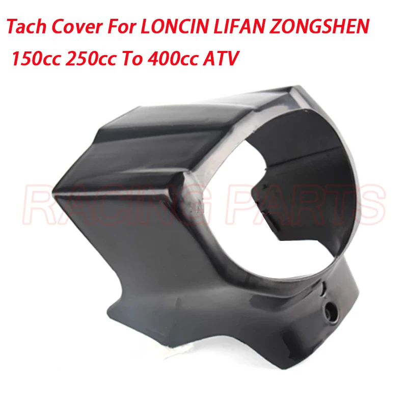 

Motorcycle Parts Speedometer Gauge Instrument Tach Cover For LONCIN LIFAN ZONGSHEN 150cc 250cc To 400cc ATV