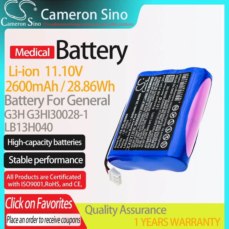 

CameronSino Батарея для общего G3H G3HI30028-1 подходит общего LB13H040 медицинских запасных Батарея 2600 мА-ч/28.86Wh 11,10 V синий