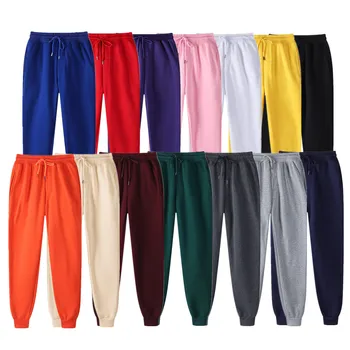 Ms Joggers merkbroeken voor dames, casual broeken, joggingbroeken, joggers, fitness, training, hardlopen, sportkleding, 14 kleuren,
