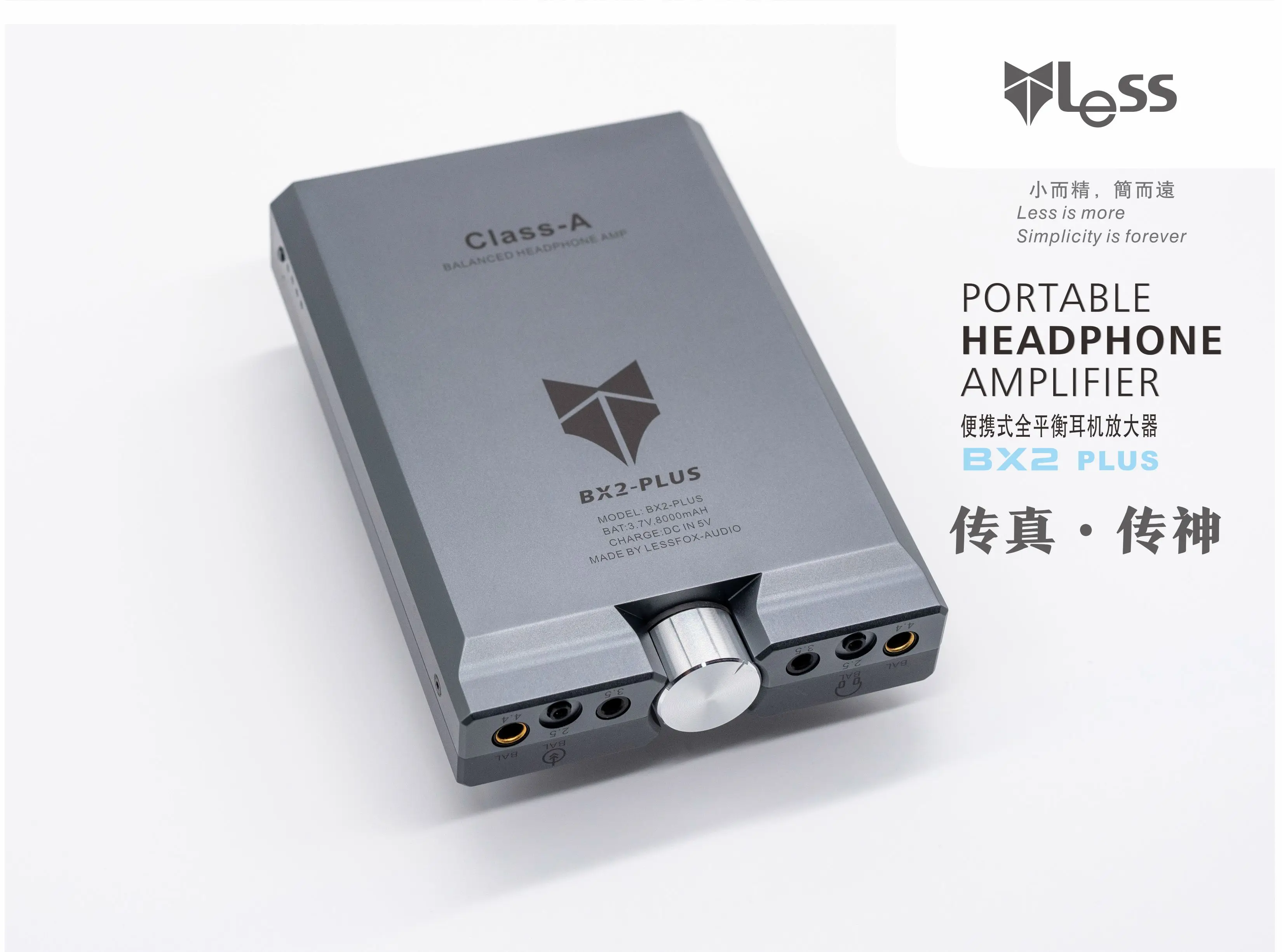 

Less BX2-PLUS Balanced headphone AMP (Lishen) Fully Discrete Balanced Headphone Amplifier