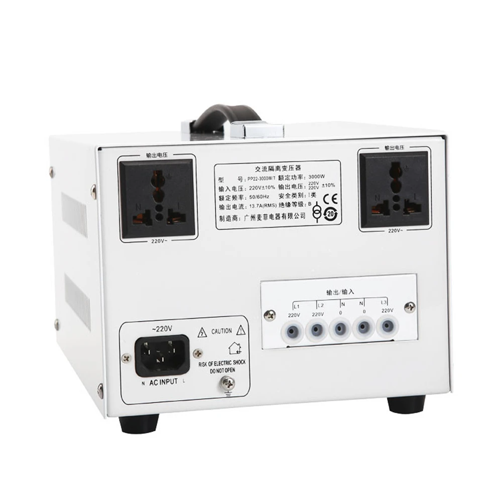 JZ-01 Transformator Daya Tinggi 110V Ke 220V3000W Konverter Tegangan Catu Daya Laut Mulai Lembut Inti Tingkat A