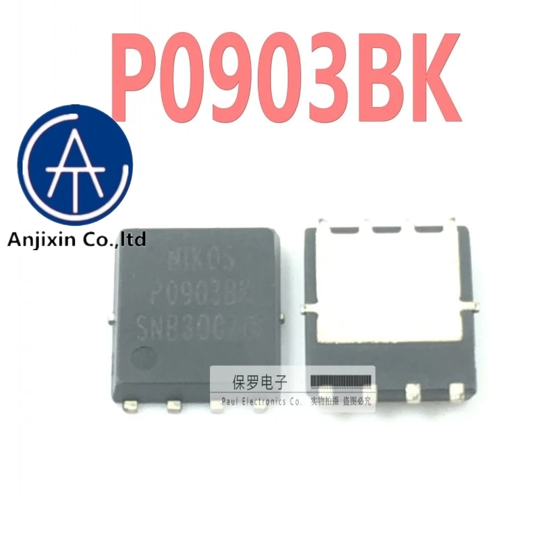 10pcs 100% orginal new MOS FET P0903BK P09038K DFN56 package Commonly used chips for notebook computers in stock