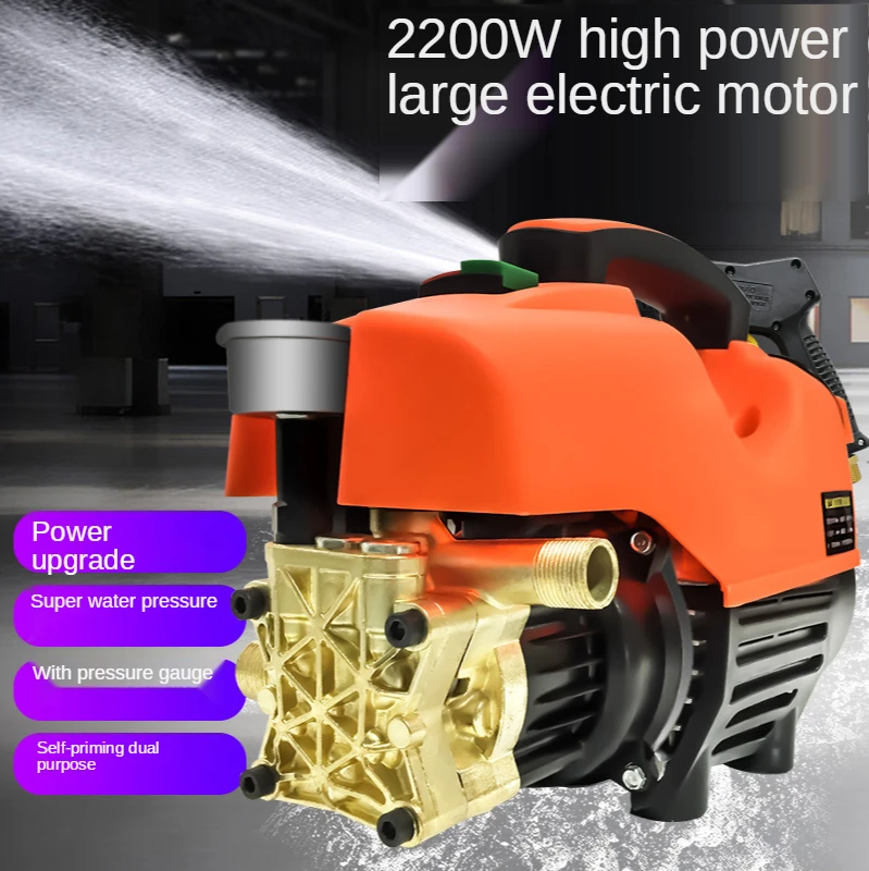 

2200W Portable Car Washing Machine Household High Pressure Car Washing Pump Cleaning Machine High Power Car Washing Device 220V