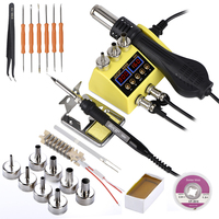 JCD 750W Soldering Rework Station LCD Digital Display SMD Welding Hot Air Gun Solder Station Soldering Iron Repair Tool Kit 8898