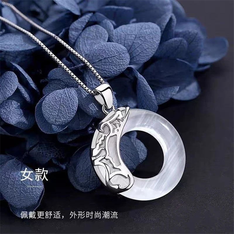 Heaven Officials Blessing Couple Necklaces Moonlight Pendant Necklace For Lovers Tian Guan Ci Fu Jewelry Valentine\'s Day Gift