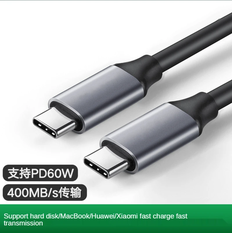 Type C Usbc Cable Full Function Typec 3.1Gen1 Data Cable 4K High-definition Projection Screen Fast Charging Cable 60W Data Cable