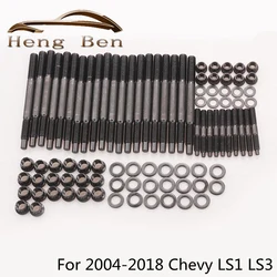 12-Point Cylinder Head Stud Kit 5.3L 5.7L 6.0L Engine For 2004-2018 Chevy LS1 LS3