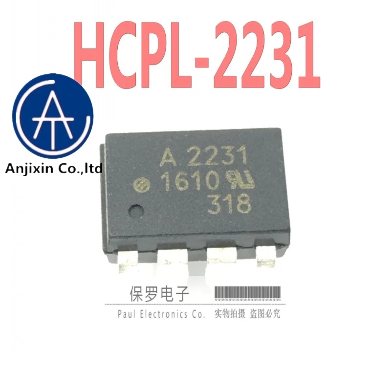 

10pcs 100% orginal and new optocoupler optoisolator HCPL-2231 A2231 DIP-8 spot in stock