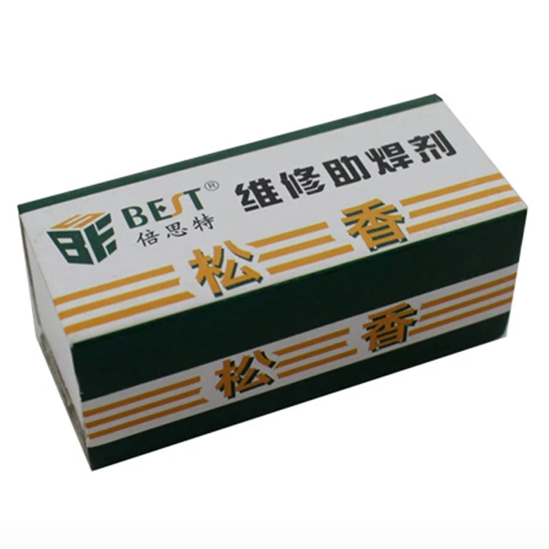 2PCS BEST Solder Rosin บัดกรีซ่อมเชื่อม Rosin สำหรับ Electronic Soldering Iron Repair กล่อง Rosin บัดกรีบัดกรี