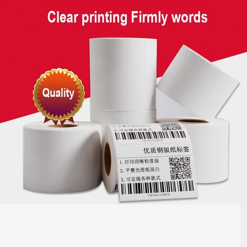 1 Roll Coated Paper Self-Adhesive 30-100MM Width Label Barcode Label Printing Sticker Clothing Tag Blank Paper With Carbon Belt