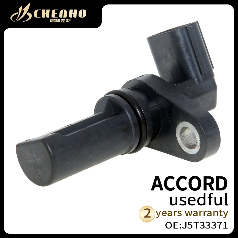 CHENHO BRAND NEW Crankshaft Sensor 37500-R60-U01 J5T33371 For honda Accord Civic CR-V