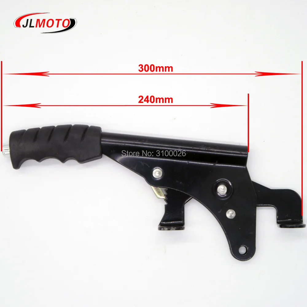 300mm Parking Brake Lever Fit For 150cc 200cc Chinese ATV UTV Buggy Go Kart Vehicle Scooter Quad Bike Parts