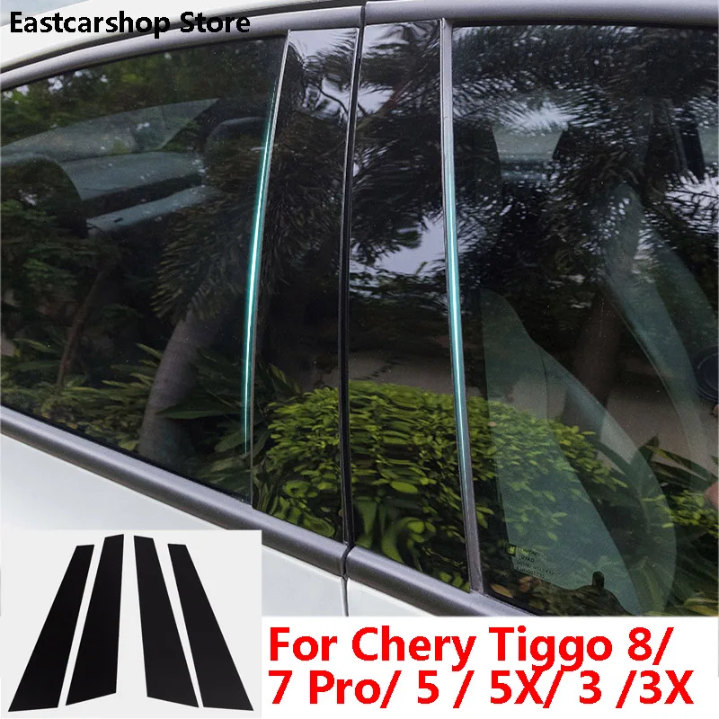 For Chery Tiggo 8 Pro 7 Pro T11 5 5X Tiggo 3 3X Car Door Window Middle Column Trim B C Strip PC Protection Cover Accessories