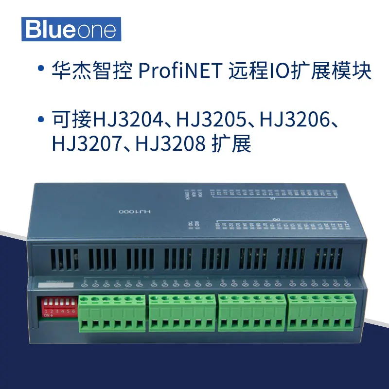 Profinet módulo IO remoto, módulo de extensión, cantidad Digital, entrada de 20 vías, salida de 20 vías