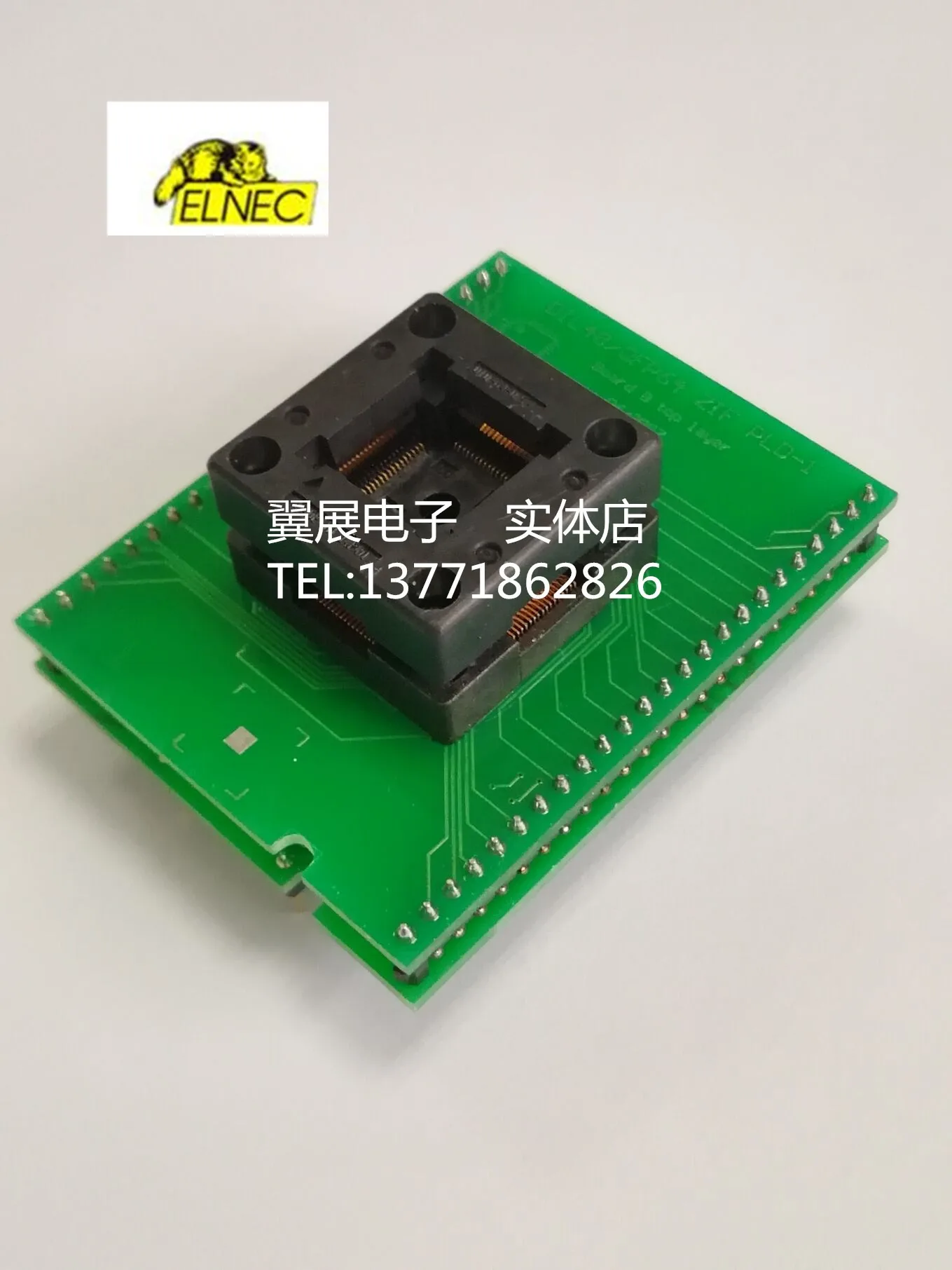 Free shipping   DIL48/QFP64 ZIF PLD-1 70-0333