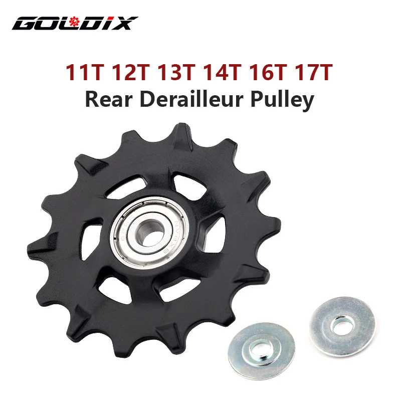 

GOLDIX Bicycle Pulley 11T 12T 13T 14T 16T 17T Rear Derailleur Pulley Road Bike Jockey 7-12 Speed Guide Wheel for Shimano SRAM