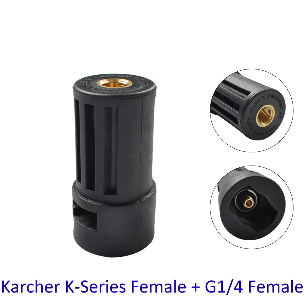 for Karcher Adapter High Pressure Water Gun Connector AR/Interskol/Lavor/Bosche/Huter/M22 Lance Wand to Karcher Female Adapter