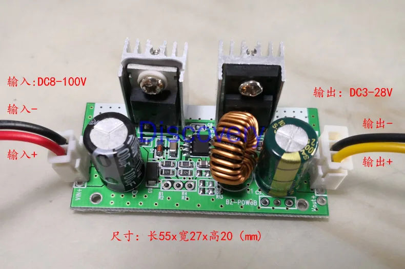 High-power DC Step-down Module 8-160V Conversion 5V4A 12V4A 24V3A Wide Input High Current