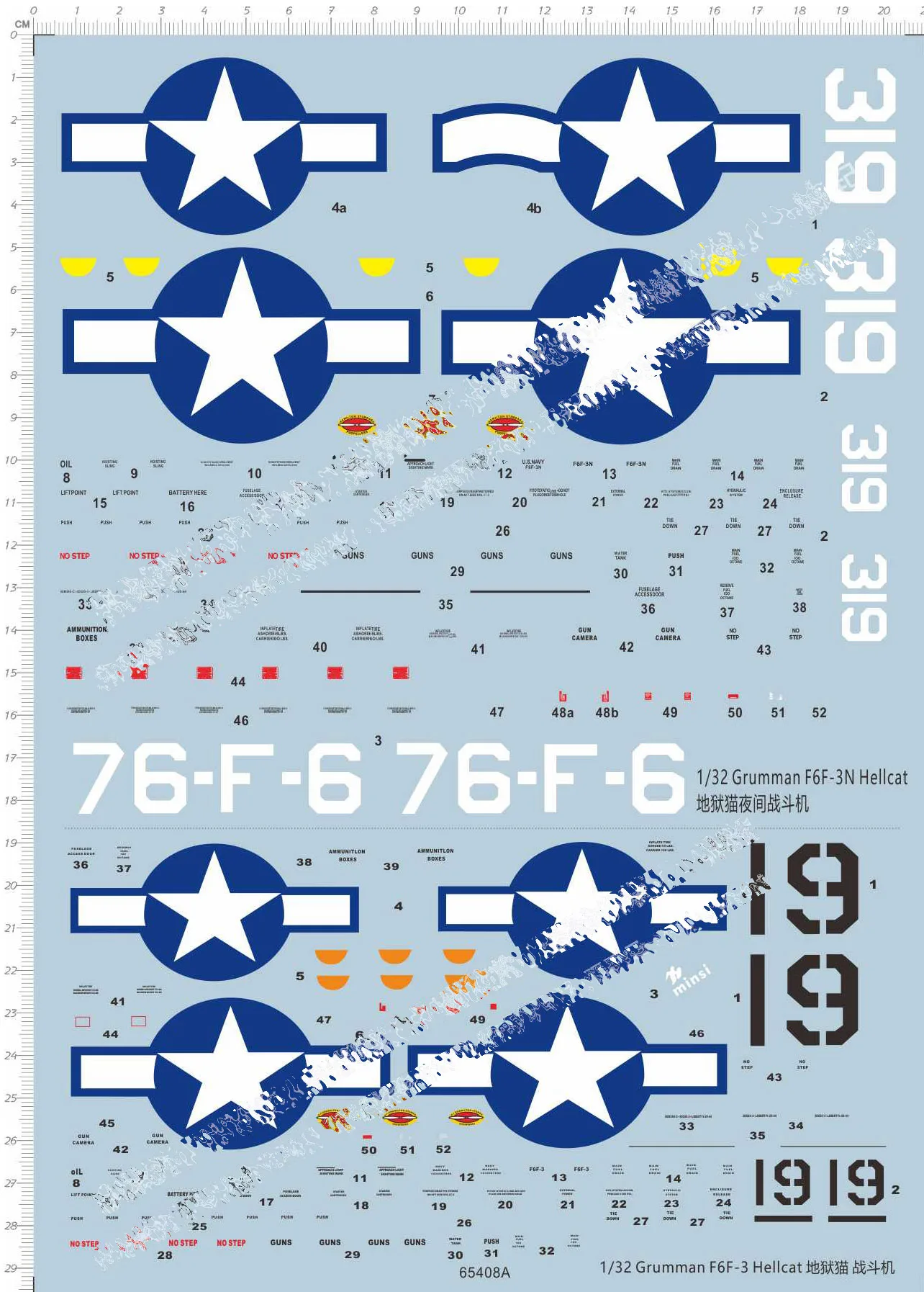 1/32 Grumman F6F-3 F6F-3N Hellcat Fighter USAAF US Airforce Fighter Model Kit Water Decal