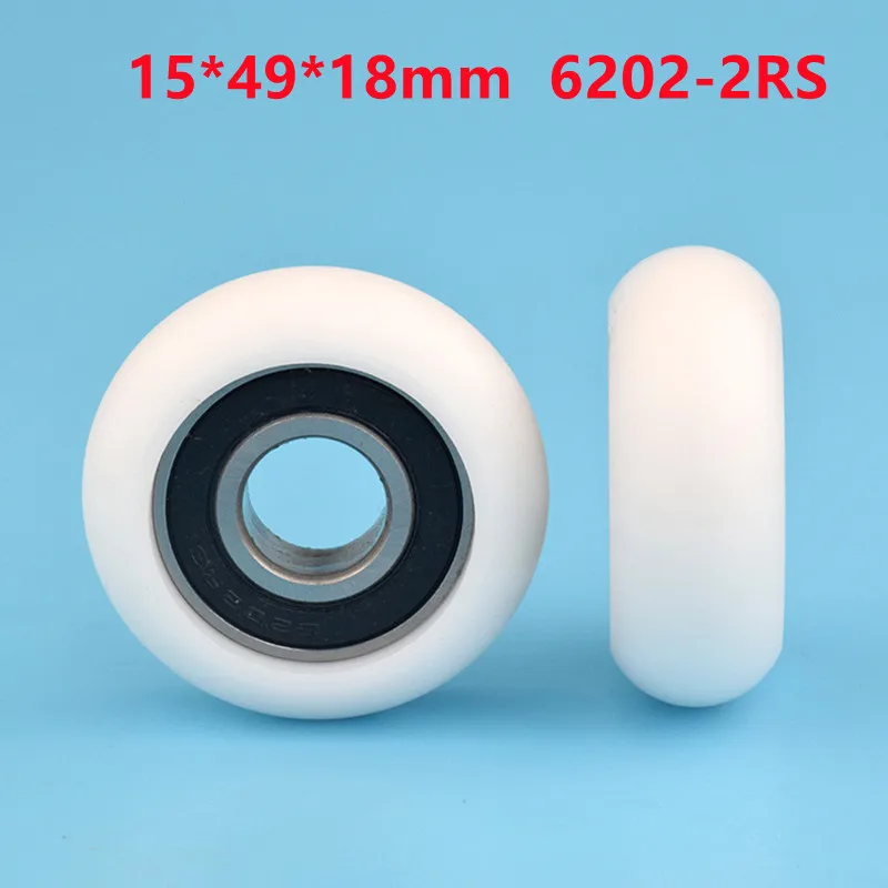 10pcs Plastic Coated Bearing 15*49*18mm 6202-2RS Pulley POM Shell Guide Wheel Roller 15x49x18