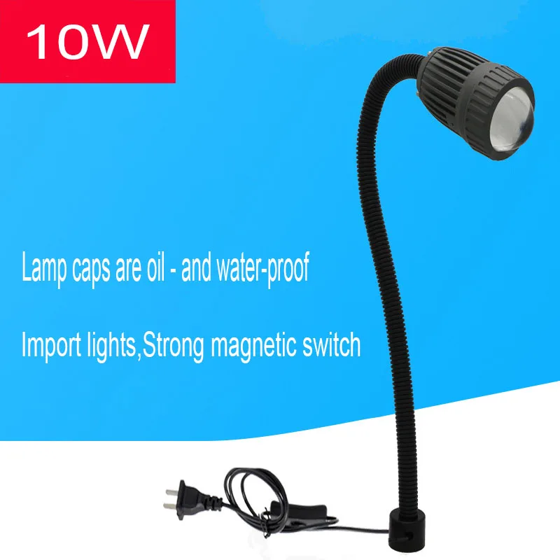 UV Purple Light A Beam Of Light LED Curing Light Work Light Paint Inspection Purple Light Quality Inspection Identification Lamp