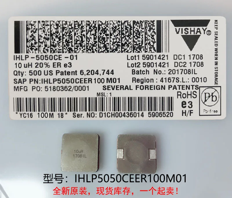 

(10) новые оригинальные 100% качество IHLP5050CEER100M01 10UH 13X13X3.5MM встроенные индукторы высокого тока