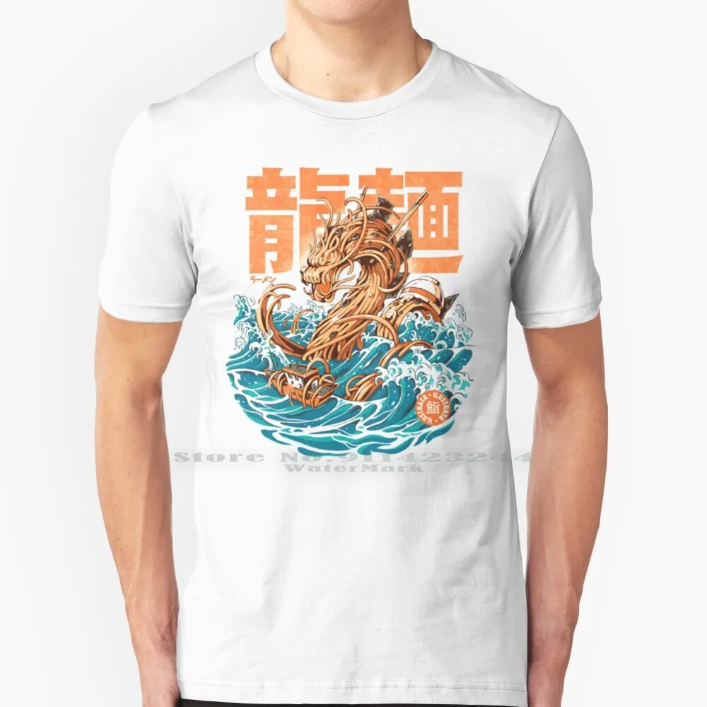 Great Ramen Dragon Off Kanagawa 100% Cotton T Shirt Dragon Kaiju Monster Retro Sushi Kanagawa Japanese Food Lamen Great Ramen