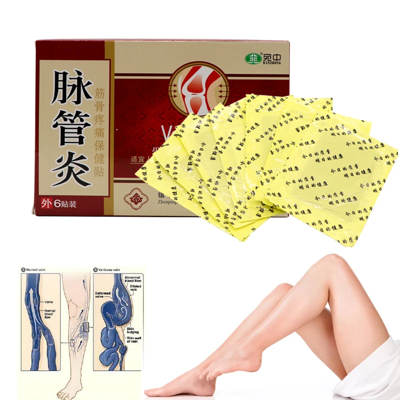 

24PCS Chinese Traditional Herbal Medicine Patches Cure Spider Veins Varicose Treatment Plaster Varicose Veins Vasculitis Natural