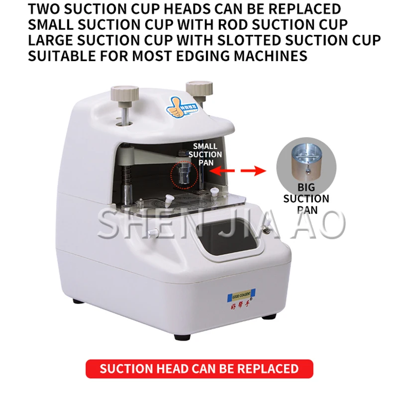 1PC Lens Center Locator Instrument Machine Lens Center Locator Center with LED Lights Optical Shop Processing Equipment 110/220V
