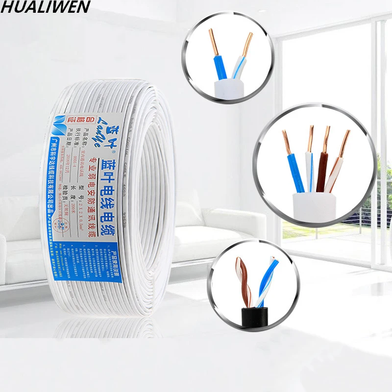 Indoor Telephone Line 2-core Telephone Line HYV2/4*0.5 Oxygen-free Copper National Standard Telephone Line