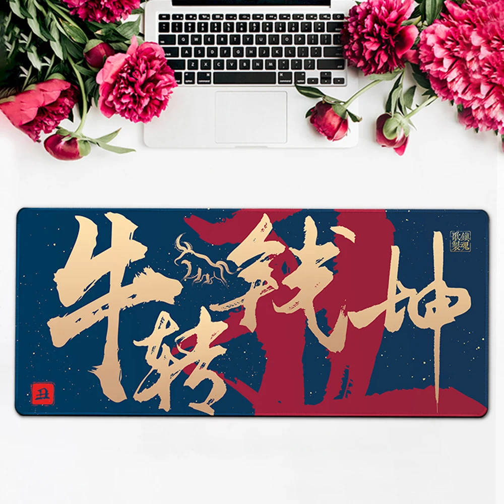 Chinese Elements Ancient Poems Paintings Building Design Large Mouse Pad Natural Rubber 4mm Thicken Big Size Mousepads Table Mat