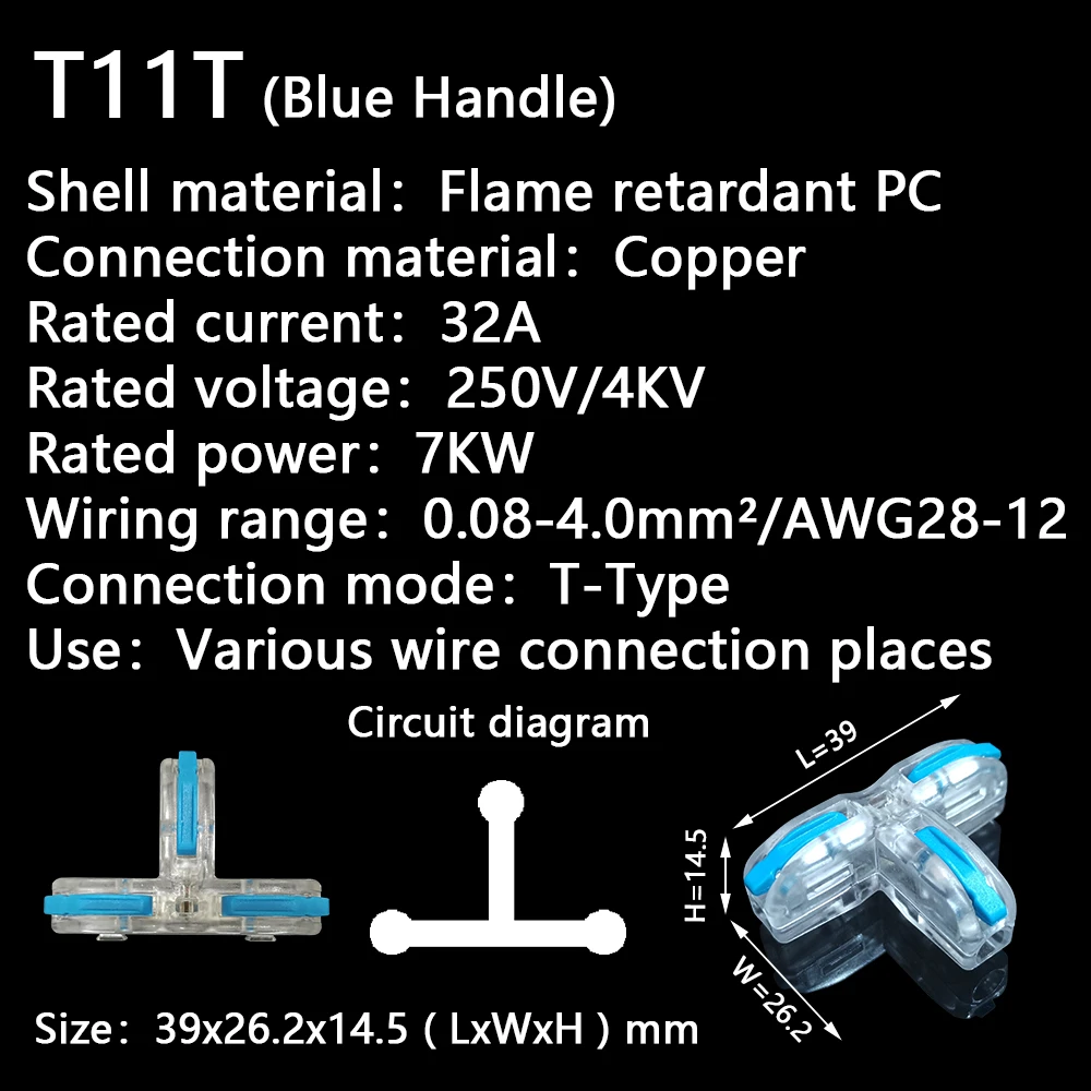 T-Type Universal Compact Push-in Fast Wire Connector Distribution Terminal Block Led light electrical Home splitter Connectors