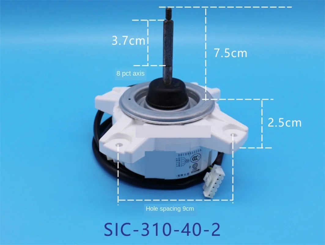 For Panasonic Brushless DC Fan Motor Air Conditioning Motor SIC-310-40-2 40W 310V For Panasonic Inverter Air Conditioner