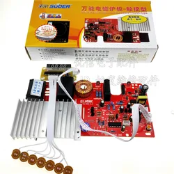 Touch screen Induction Cooker Board Universal Board General Circuit Board Refit Board Repair Parts Touch Panel