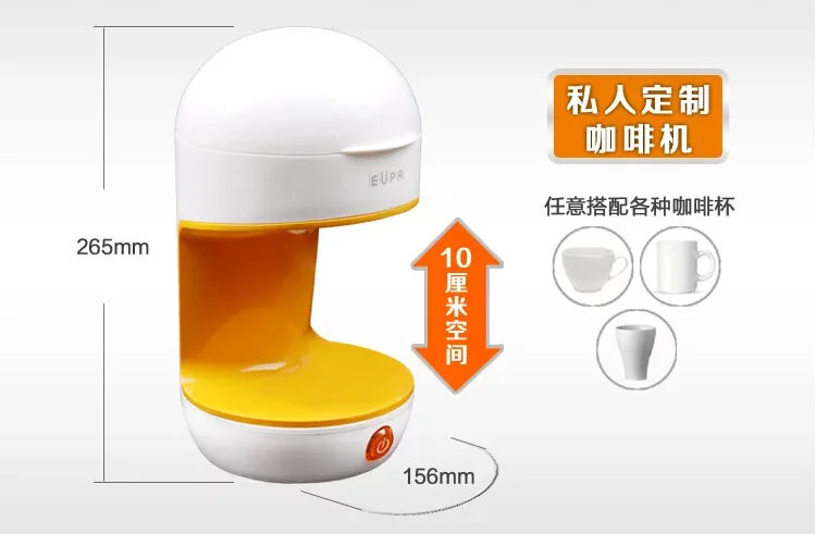 ChinaEUPA TSK-1981C الشخصية الشاي بالتنقيط ماكينة القهوة صانع الكلاسيكية مقهى أمريكانو وعاء 0.5L الشاي 220 فولت المنزلية جعل الشاي