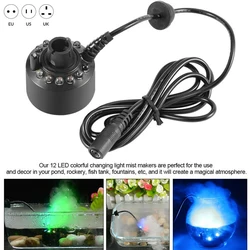 24V ultrasoniczny dyfuzor Fogger fontanna staw Atomizer nawilżacz powietrza z 12 LED zmieniający kolory światła z adapterem