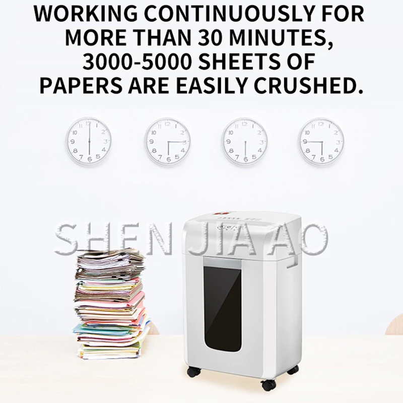 X128 particle Paper shredder / electric office shredder /16L commercial A4 paper waste paper machine 5 grade secret shredder