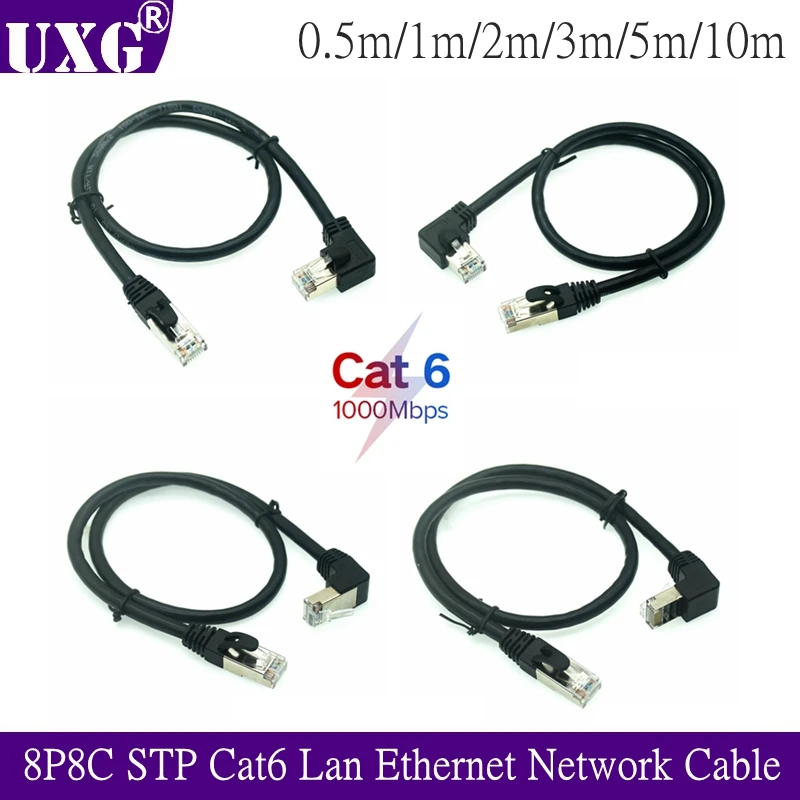 Cordon de raccordement réseau Ethernet Lan 8P8C STP Cat6, coudé haut vers gauche droit, câble d'extension Cat6 à 90 degrés vers droit, 50cm, 1m, 3m, 5m
