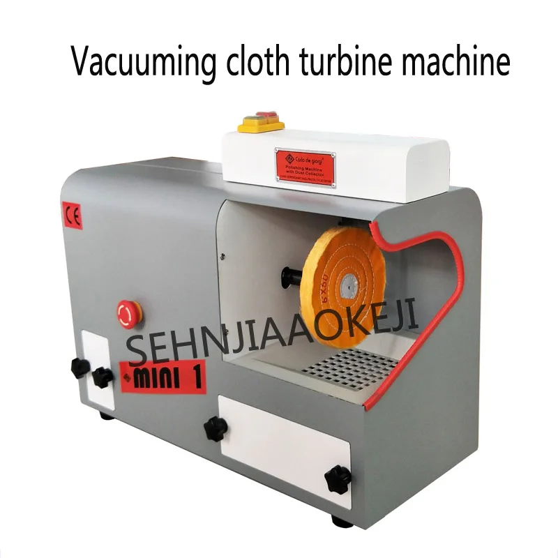 

1PC Desktop Grinding Machine Cloth Wheel Polisher Vacuuming Mirror Polishing Machine Jewelry Gold Equipment Tool 220V/110V