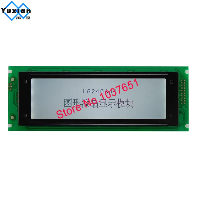 Módulo de exibição LCD 240x64 t6963c, ra6963, lg240641, wg24064, lm24064d, boa qualidade