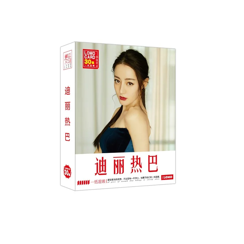 

30 Sheets/Set Dilraba Dilmurat Lomo Card Hot Stamping Box Star Peripheral Greeting Card Message Card