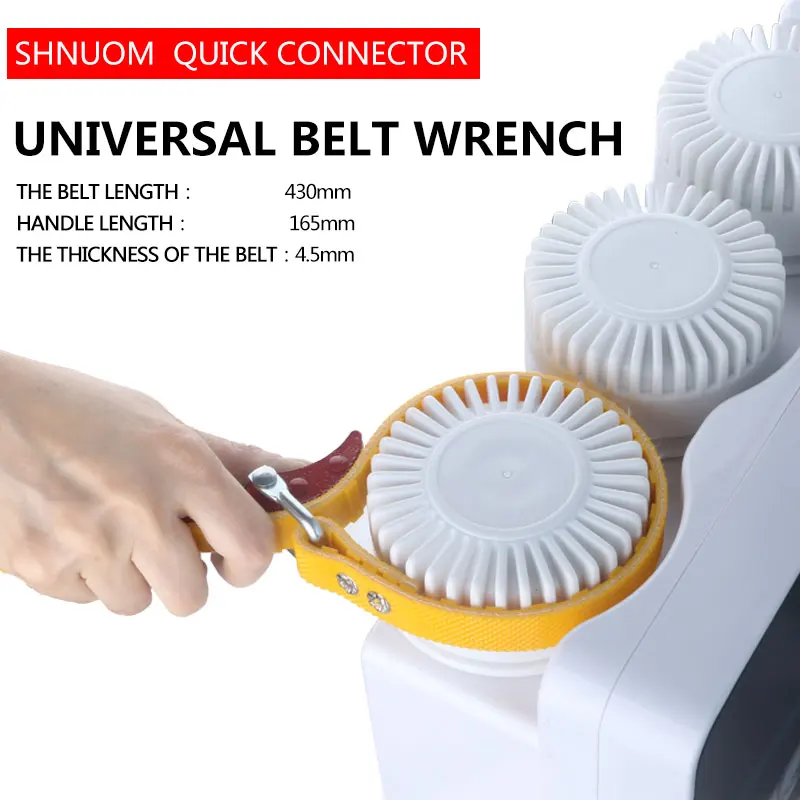 Universal Wrench For 10\'\' 20\