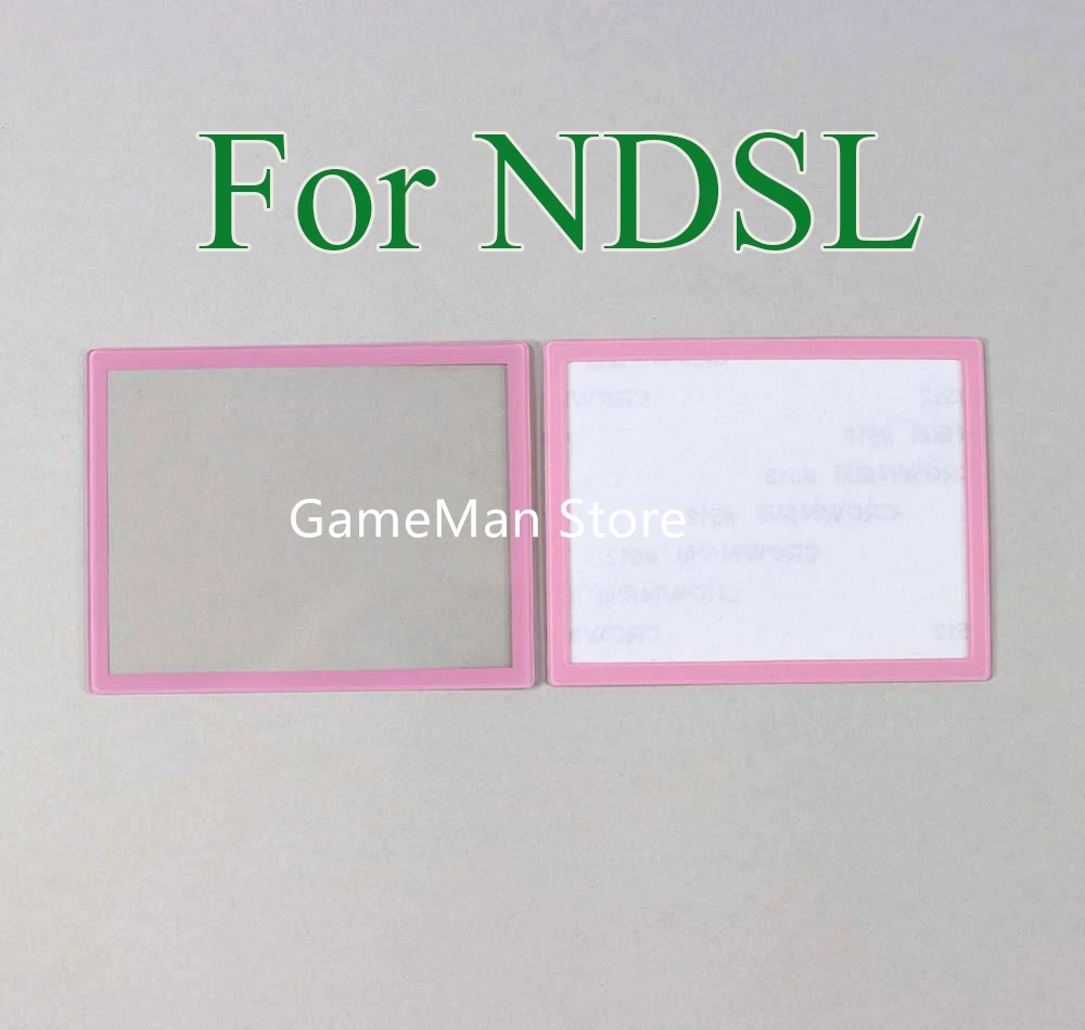 100pcs for NDSL console Colorful upper top lcd screen lens plastic screen cover bottom lower frame lens cover