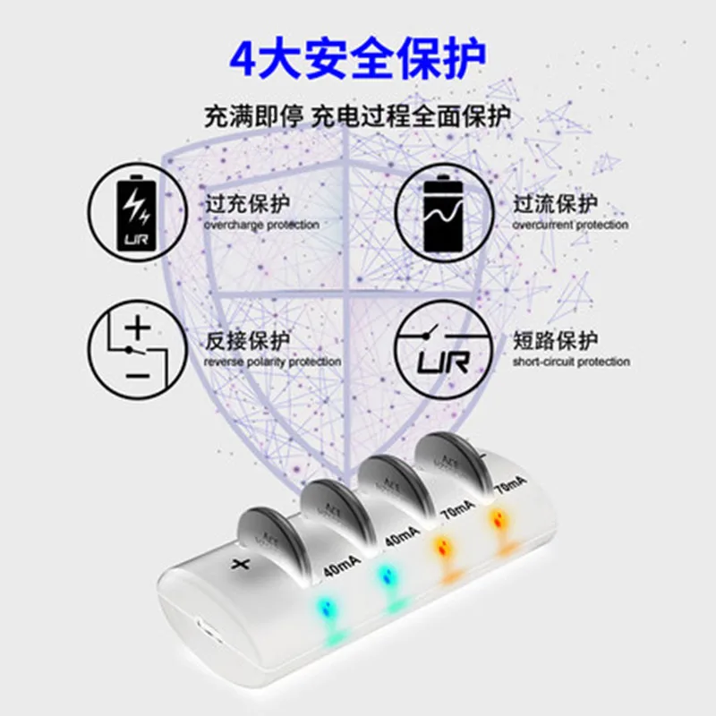 Портативная USB аккумуляторная батарея высокой емкости, умная быстрая зарядка, совместима с LIR2032.LIR2025.LIR2016.ML2032.LIR2032H multi-type